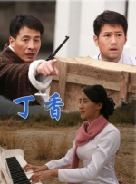 姐妹俩偷看